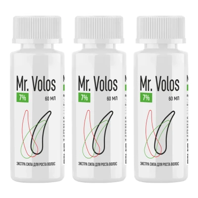 Mr. Volos 7% - 3 флакона + оригинальная пипетка