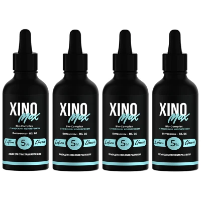 Xinomax 5% - 4 флакона