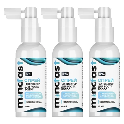 Спрей-активатор для роста волос Minofast 5% - 3 флакона