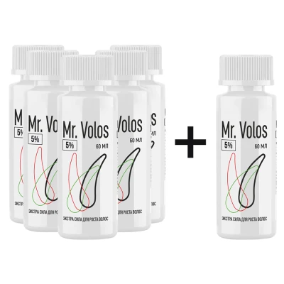 Mr. Volos 5% - 6 флаконов + оригинальная пипетка