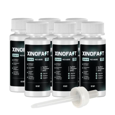 Лосьон для роста волос Xinofast 10% - 6 флаконов