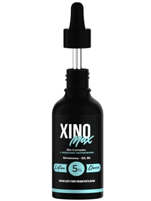 Xinomax 5% - 6 флаконов