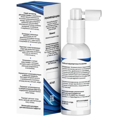 Спрей-активатор для роста волос Minofast 10% - 2 флакона