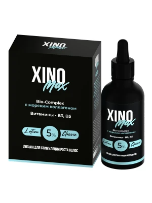 Xinomax 5% - 6 флаконов