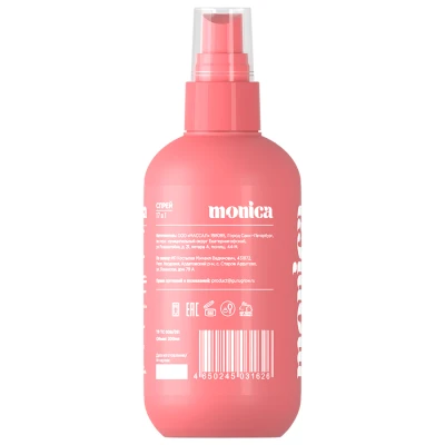 Спрей для волос 17 в 1 Monica, 200 мл
