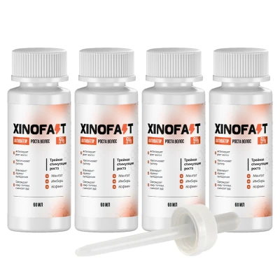 Лосьон для роста волос Xinofast 5% - 4 флакона