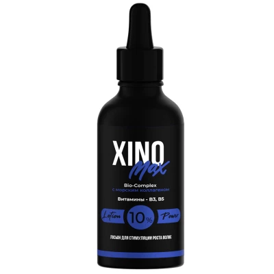Xinomаx 10% - 1 флакон