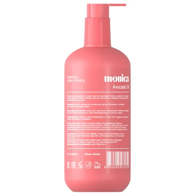 MONICA  Шампунь сила и блеск 500 мл