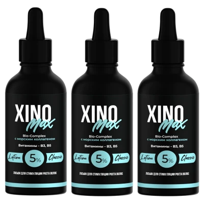 Xinomax 5% - 3 флакона