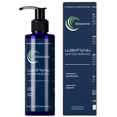 Шампунь для роста волос iiSolutions, 200 мл