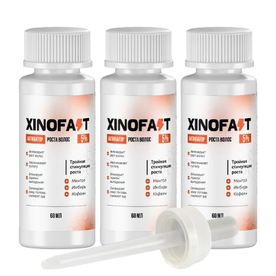 Лосьон для роста волос Xinofast 5% - 3 флакона