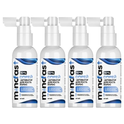 Спрей-активатор для роста волос Minofast 10% - 4 флакона