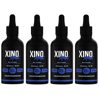 Xinomax 10% - 4 флакона